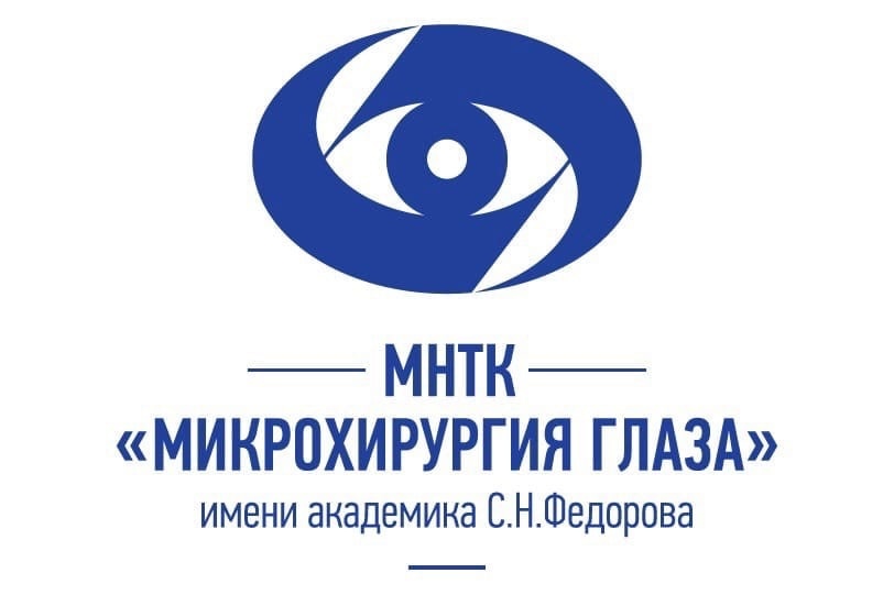 Место впк в системе межотраслевых комплексов и его структура. Межотраслевой научно технический комплекс. Межотраслевой научно технический комплекс. Микрохирургия глаза чебоксары. Межотраслевой научно технический комплекс.