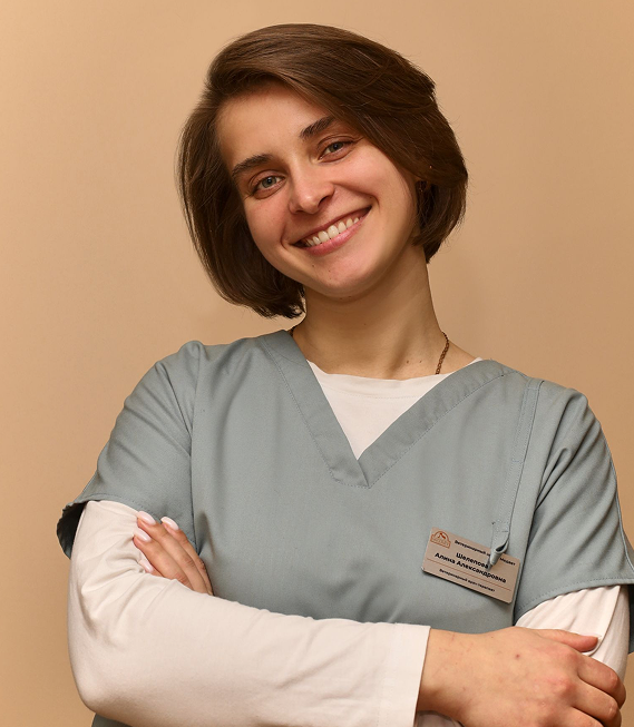 Шелепова Алина Александровна