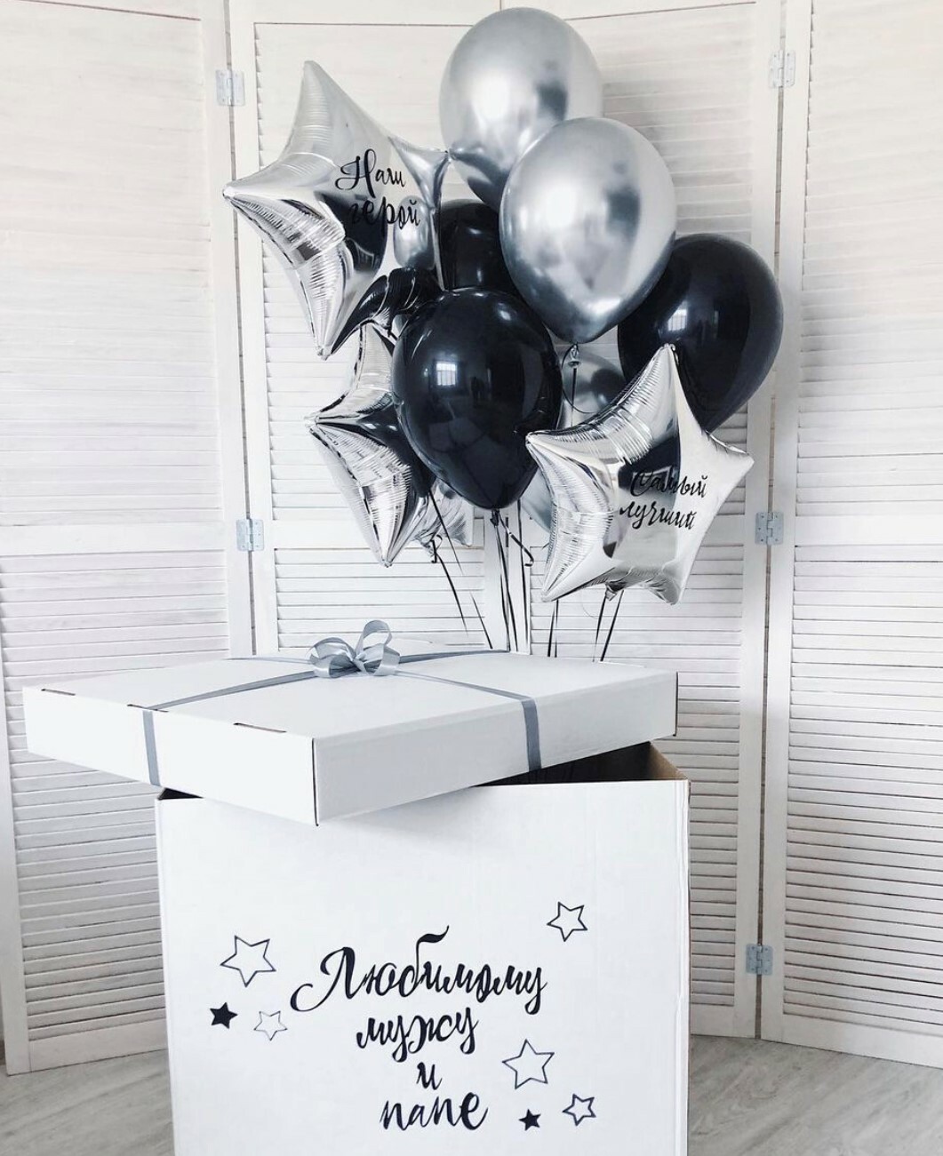 Чёрно-белое кино