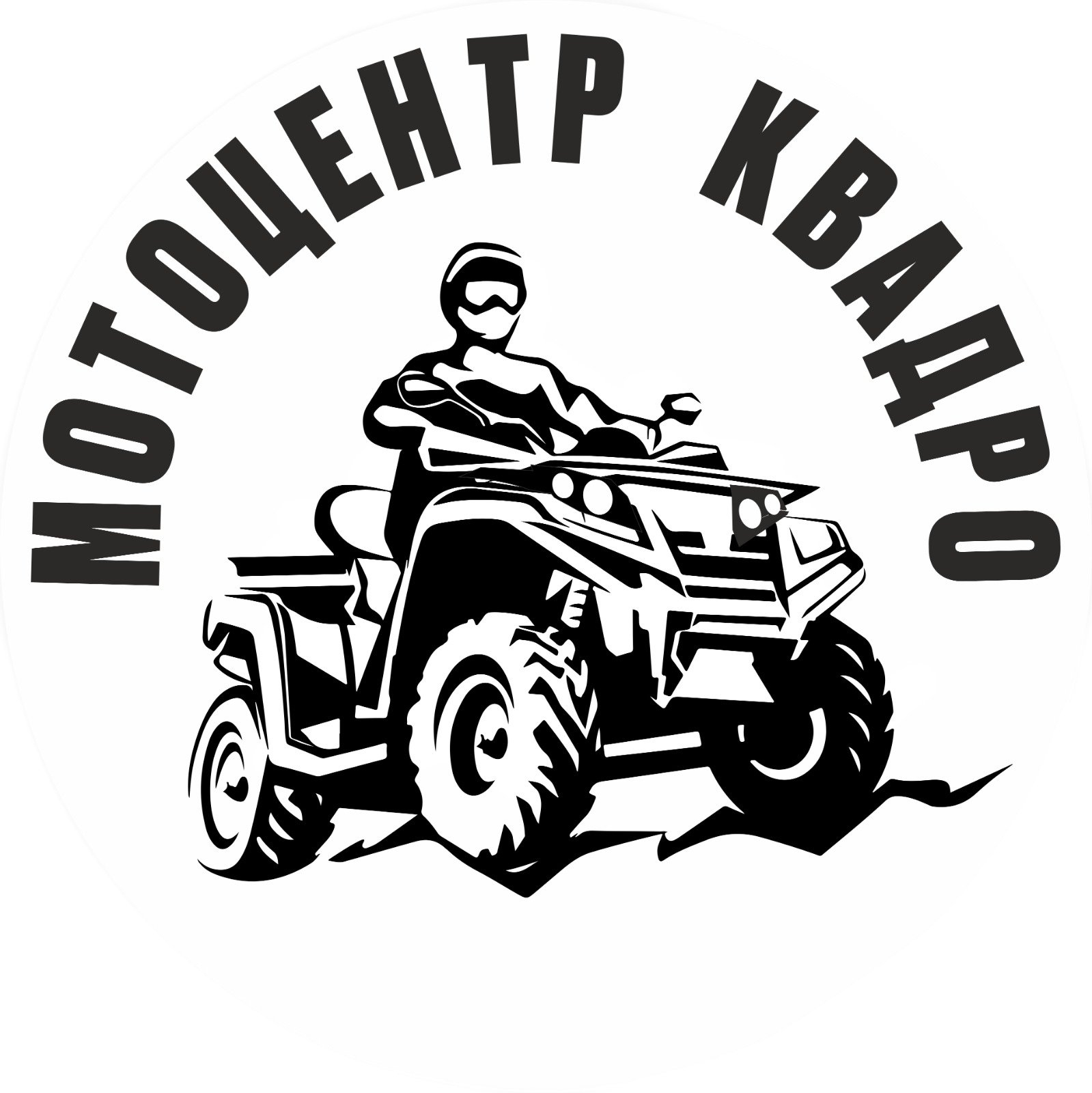 МОТОЦЕНТР "КВАДРО"