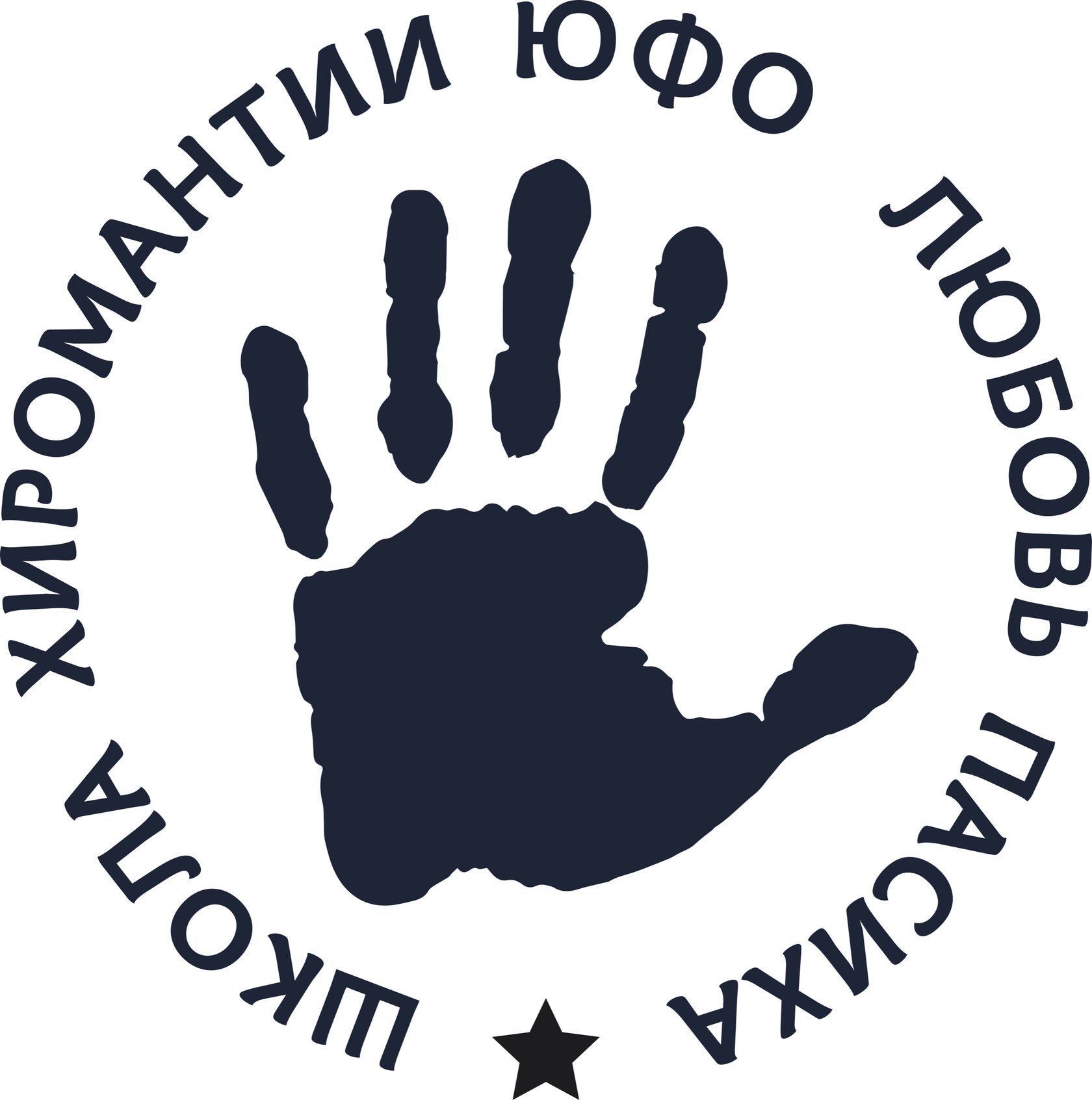 ЛОГОТИП 