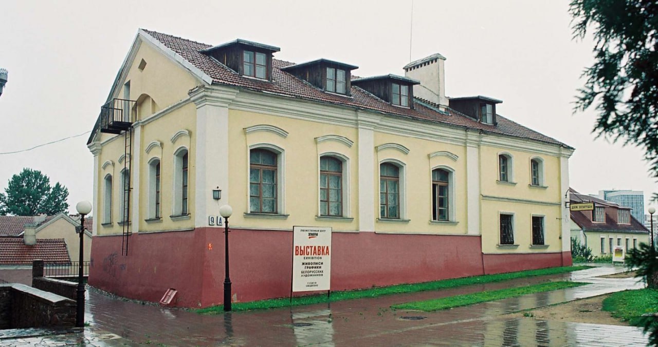 Синагога «на Троицкой горе», г. Минск ул. Богдановича-9а, Троицкое предместье