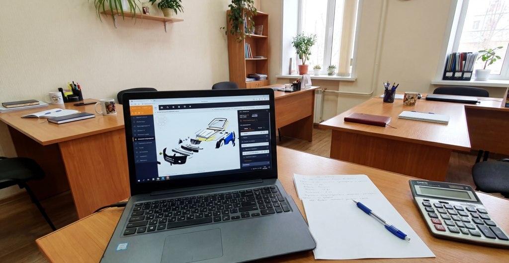 Ноутбук на экране программа Audatex
