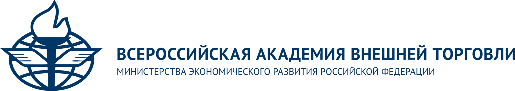 Сайт министерства торговли. ВАВТ эмблема. ВАВТ Ховрино. ВАВТ Левобережная. ЛК ВАВТ.