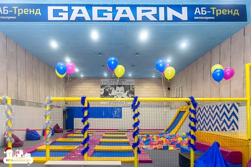 Батутный парк и скалодром, Беларусь, г. Гродно