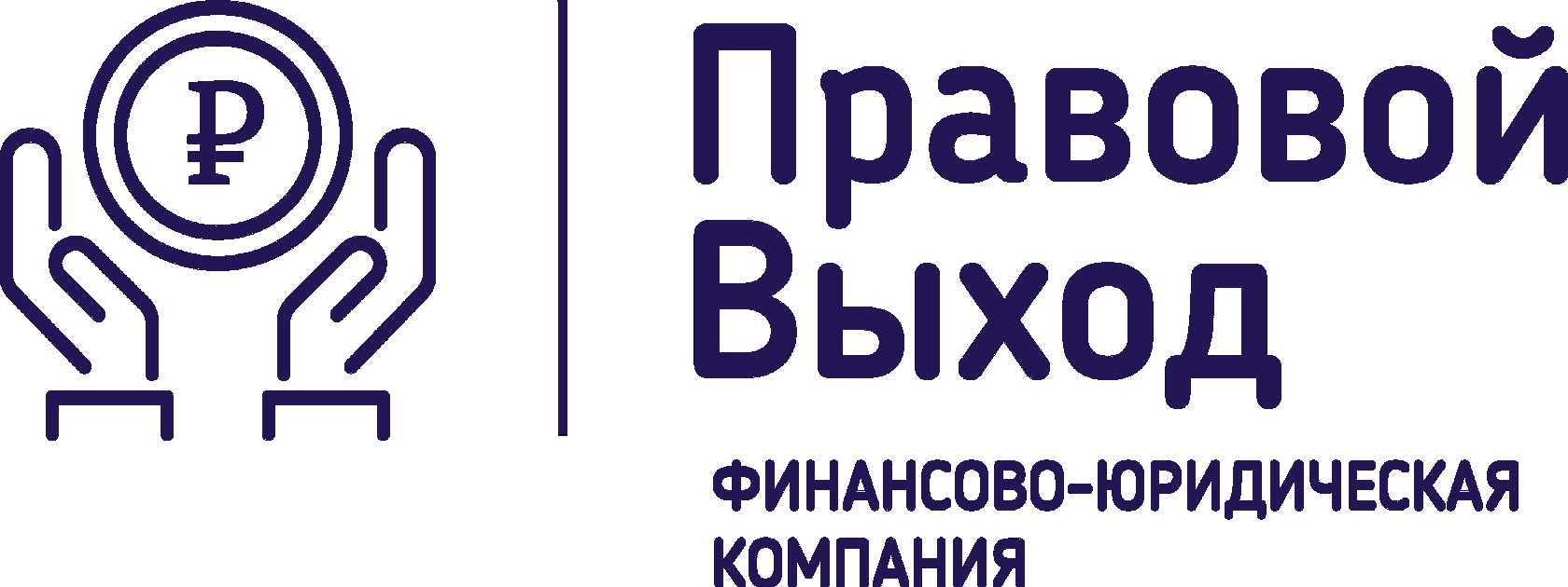 ЮК "Правовой Выход", г. Ярославль