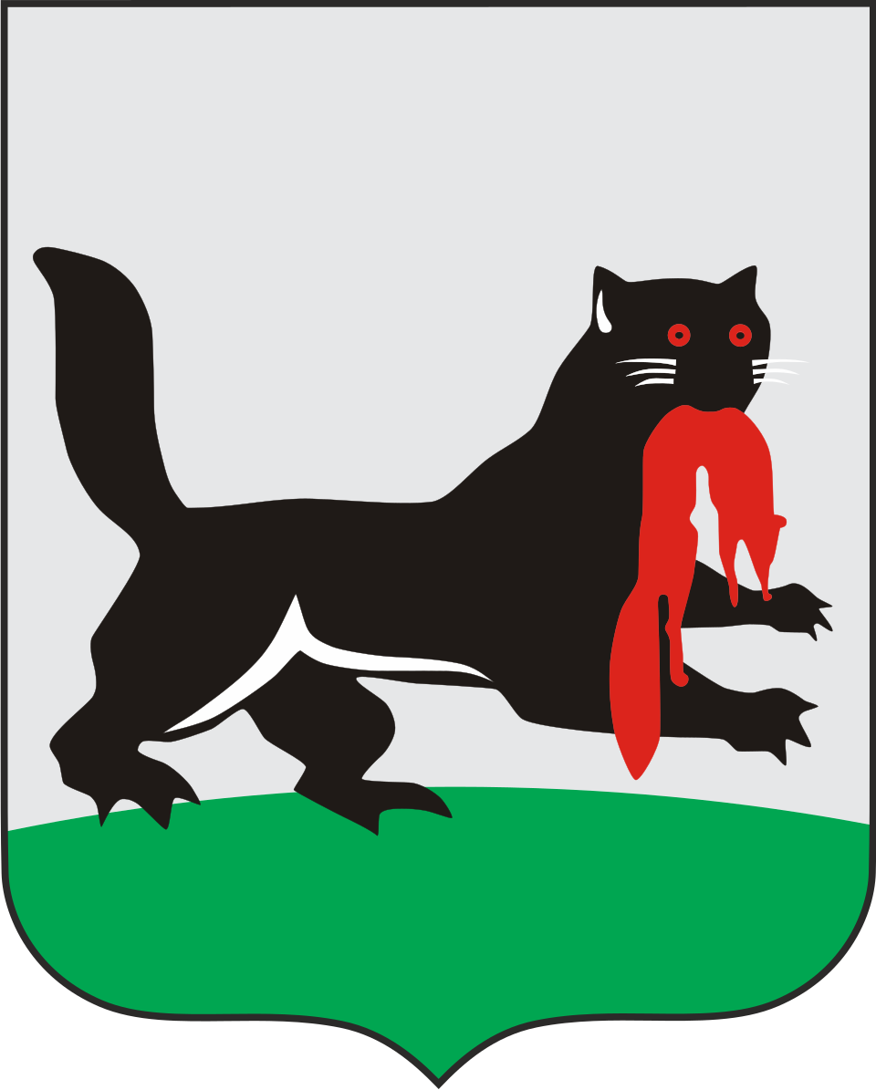 Герб Иркутской области