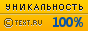 3д печать в Геленджике FDM SLA Фотополимерная 3d печать