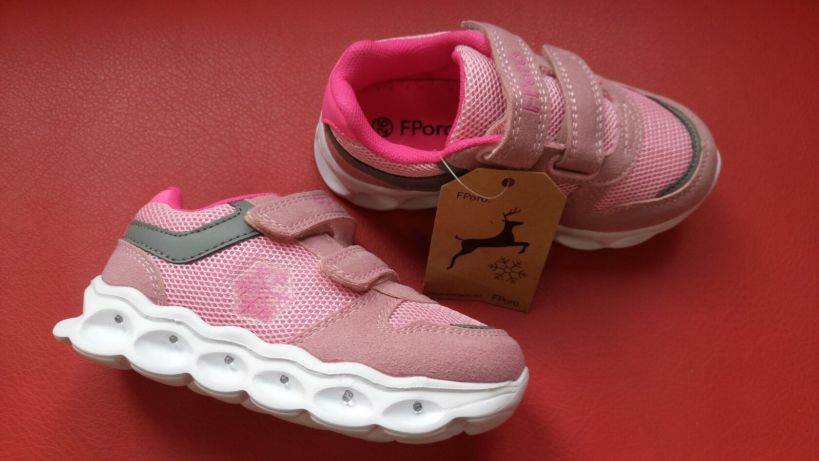 Детские кроссовки FPoro PINK