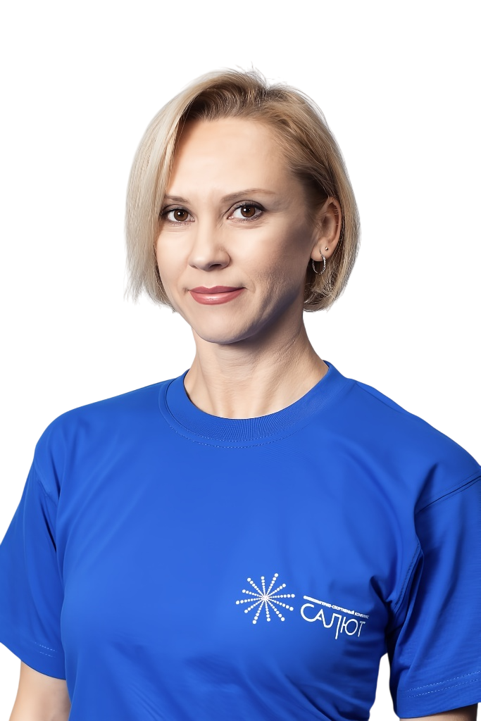 Скоморощенко Елена Сергеевна
