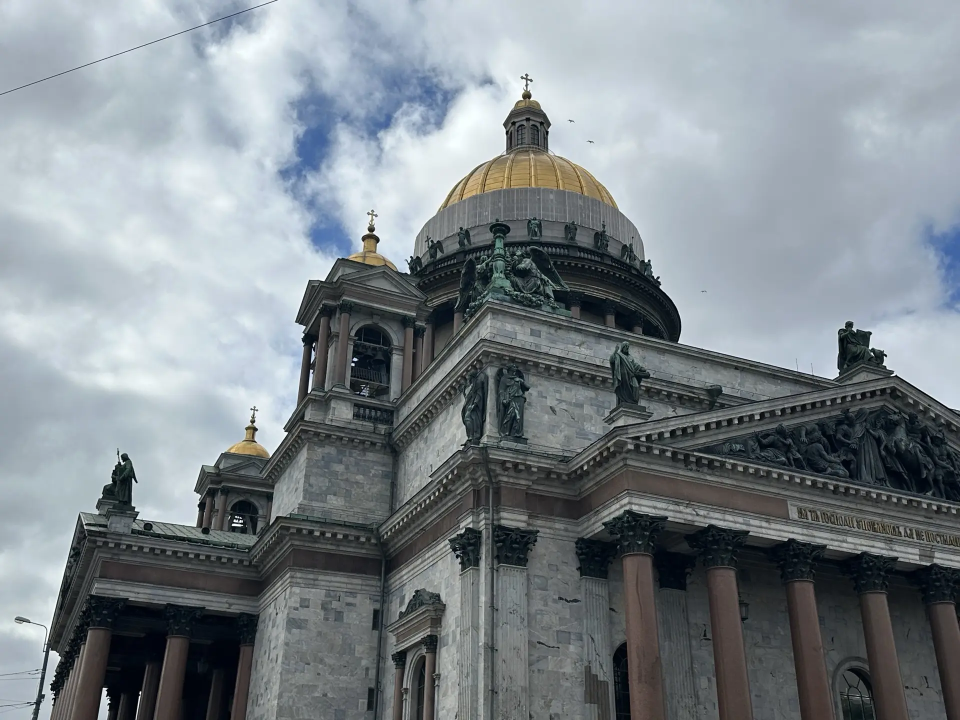 Исаакиевский собор