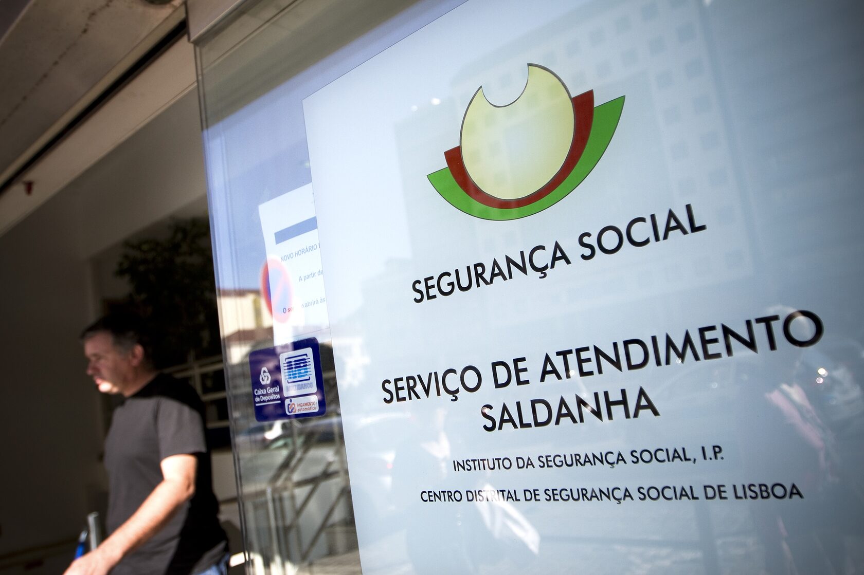 збільшення пенсій у Португалії