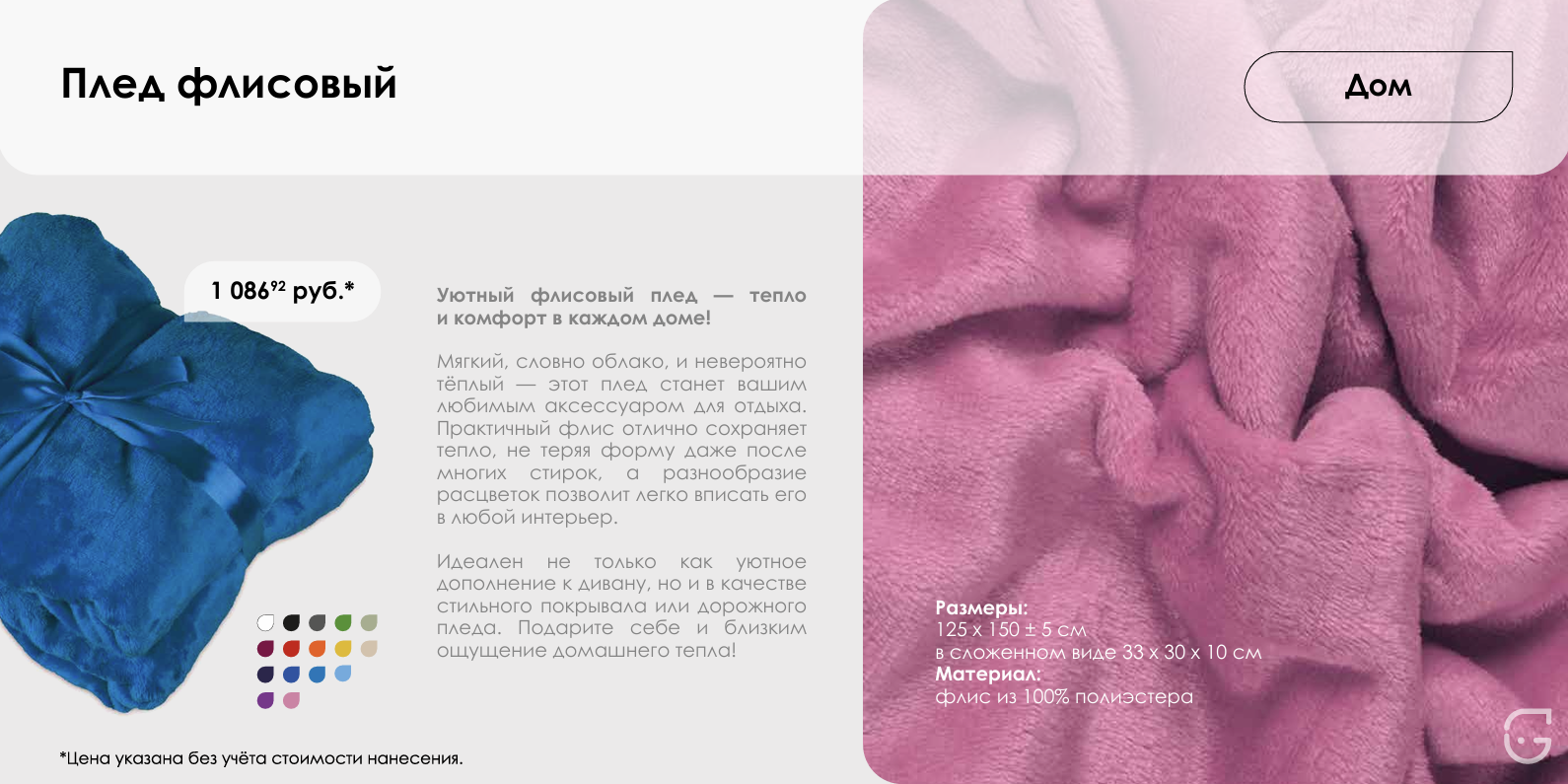 Элегантная кожаная папка для деловых документов и переговоров