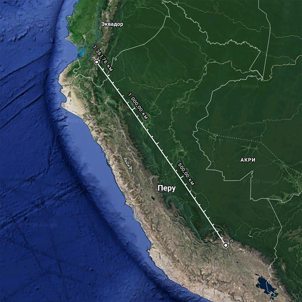 Расстояние от Куско до Сарагуро.