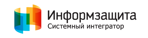 Cтажировка в «Информзащите» по направлению информационная безопасность