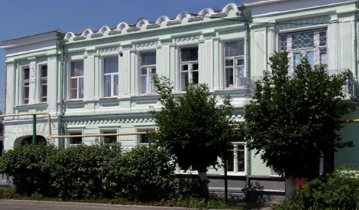 Современное здание Станции юных натуралистов города Мичуринска