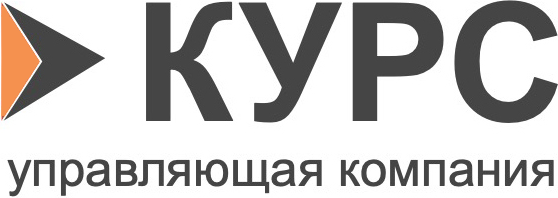 КУРС