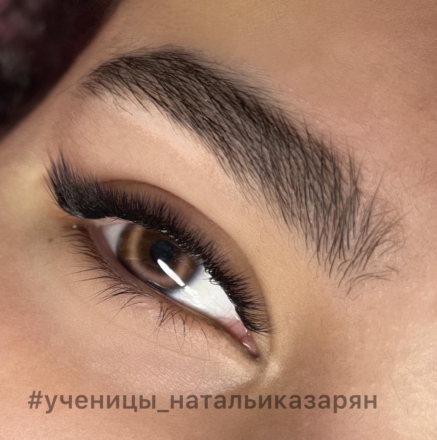 Школа Lash & Brow A'JOUR - наращивание и ламинирование ресниц в Новосибирске