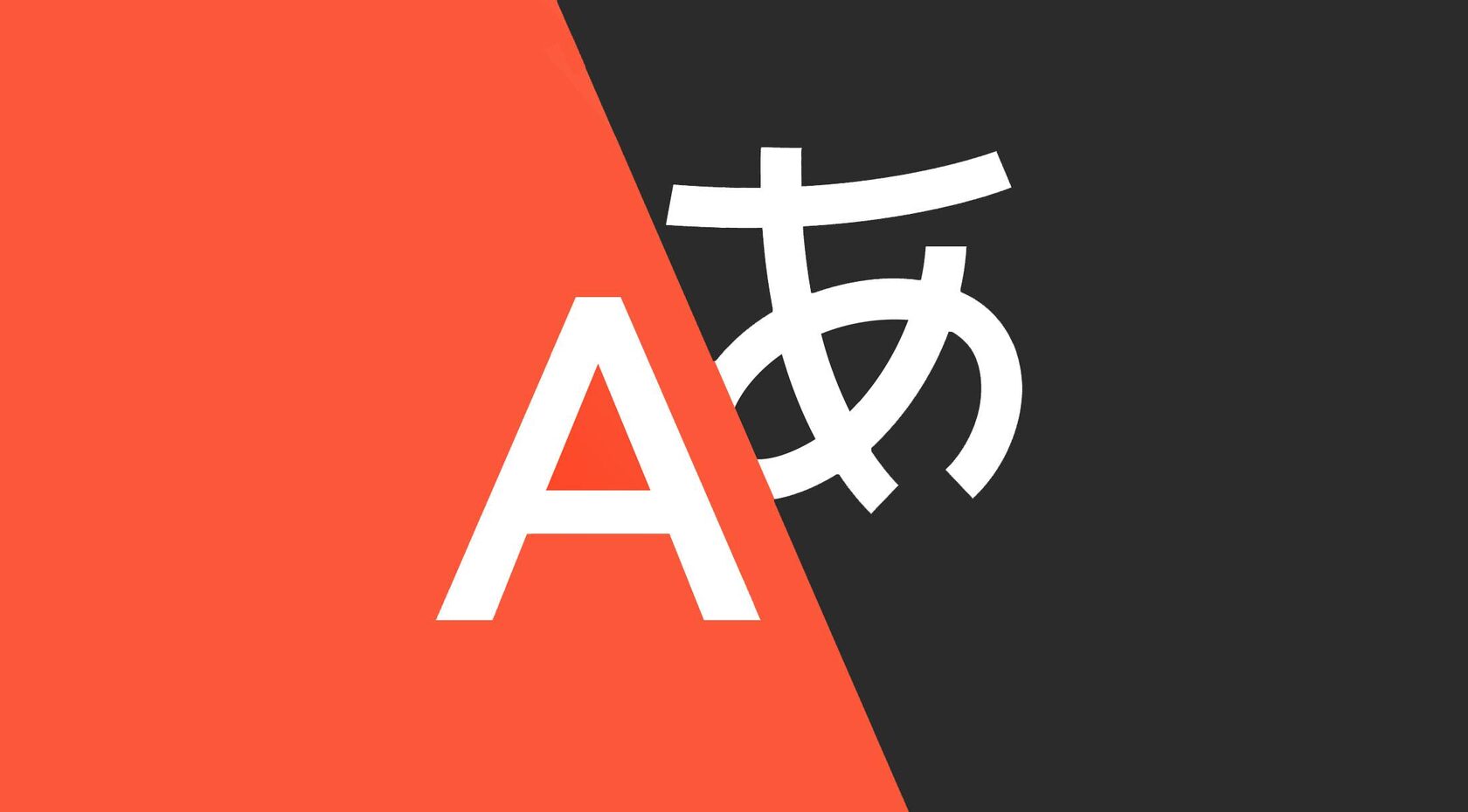 Сервисы Яндекса освоили распознавание удмуртской речи.