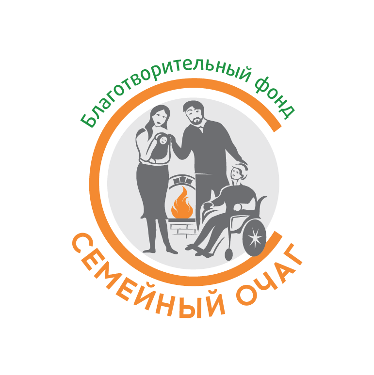 Мангал Семейный очаг