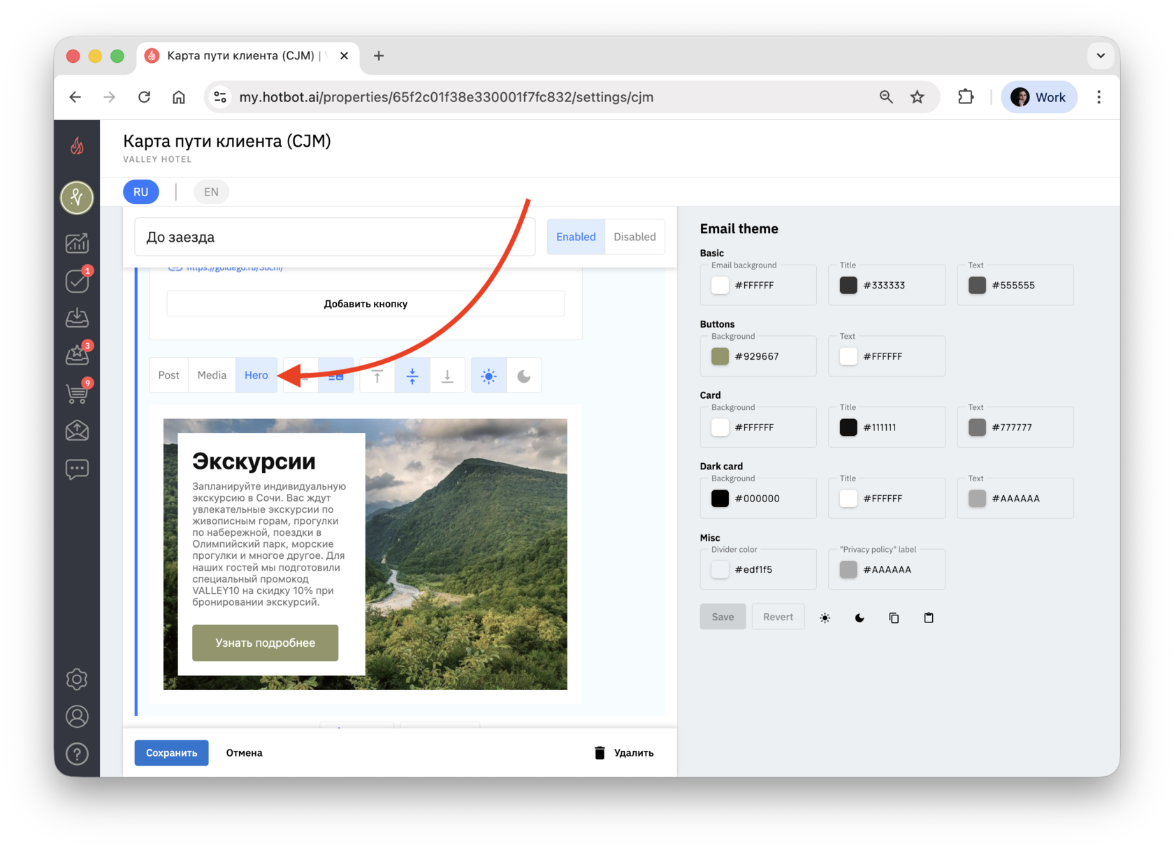 Screenshot 2025-12-01 at 18.13.56.png