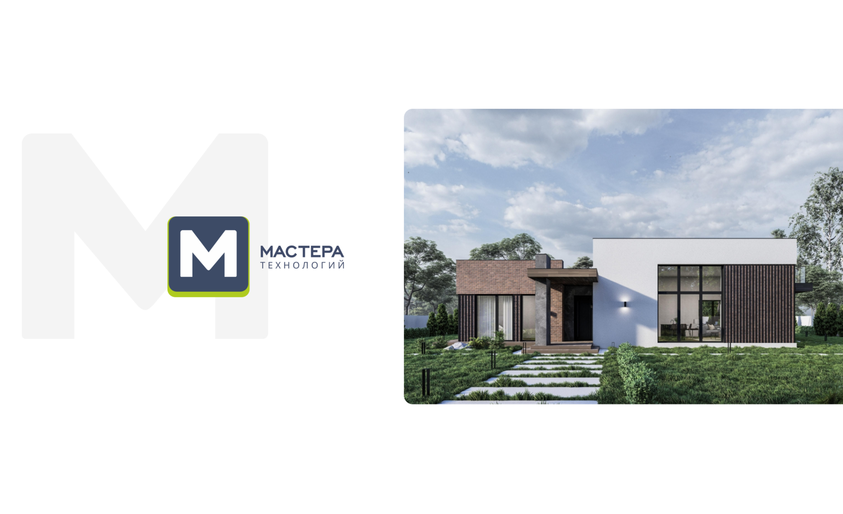 Сколько стоит построить дом из газосиликата в 2022 году