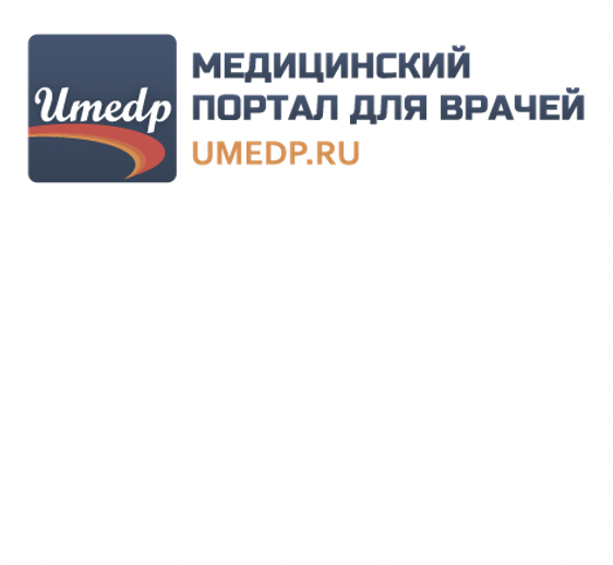 Преимущества