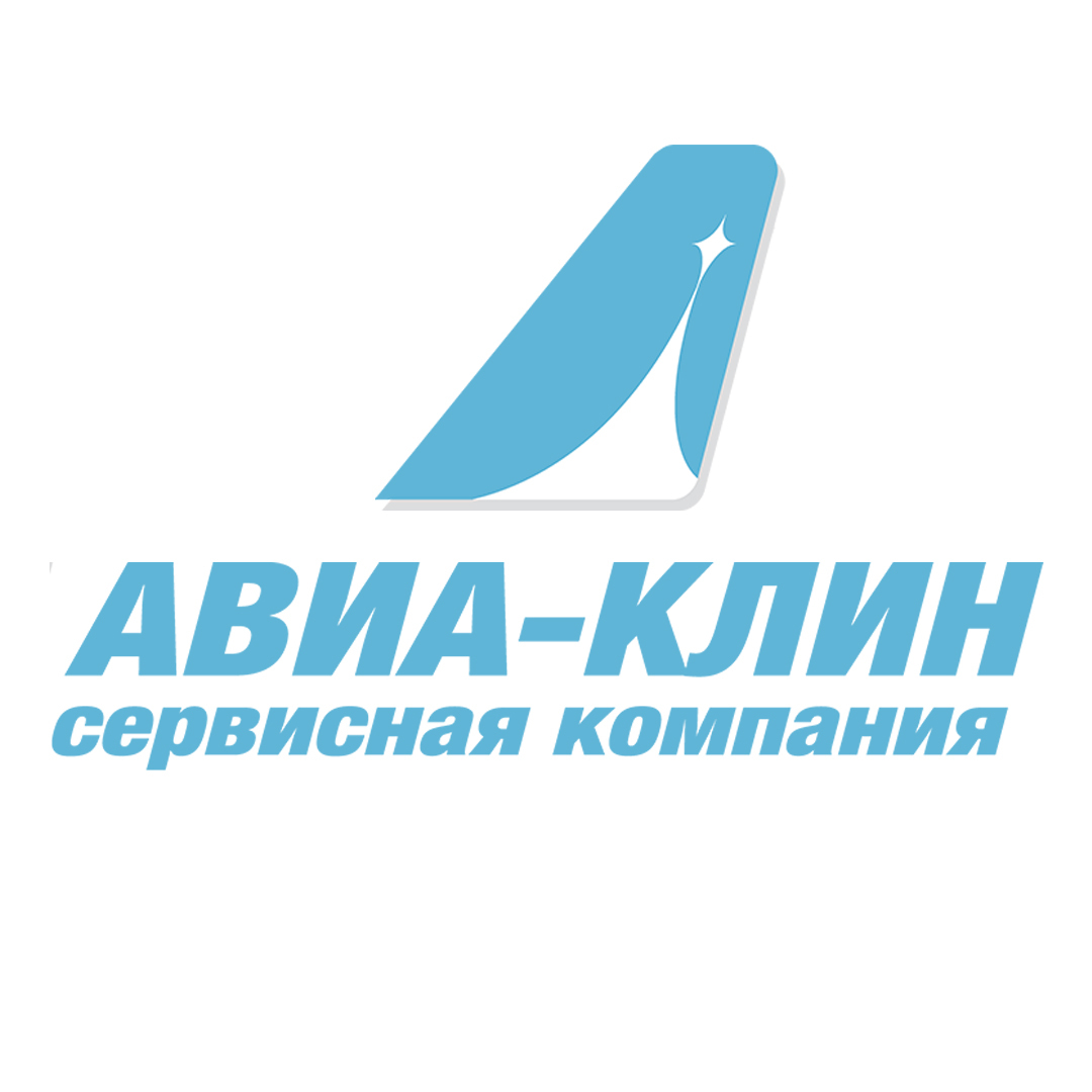 Сайт avia. Авиа сервисные компании. Клин Уфа. Авиаагентство. Клин самолетов.