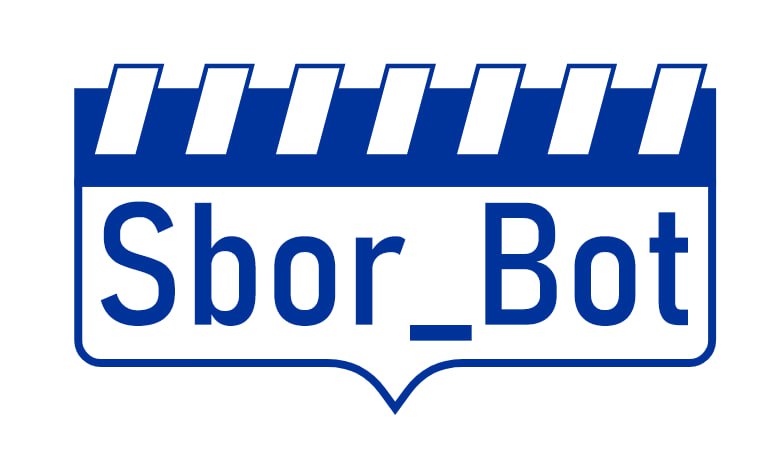 Sbor_Bot