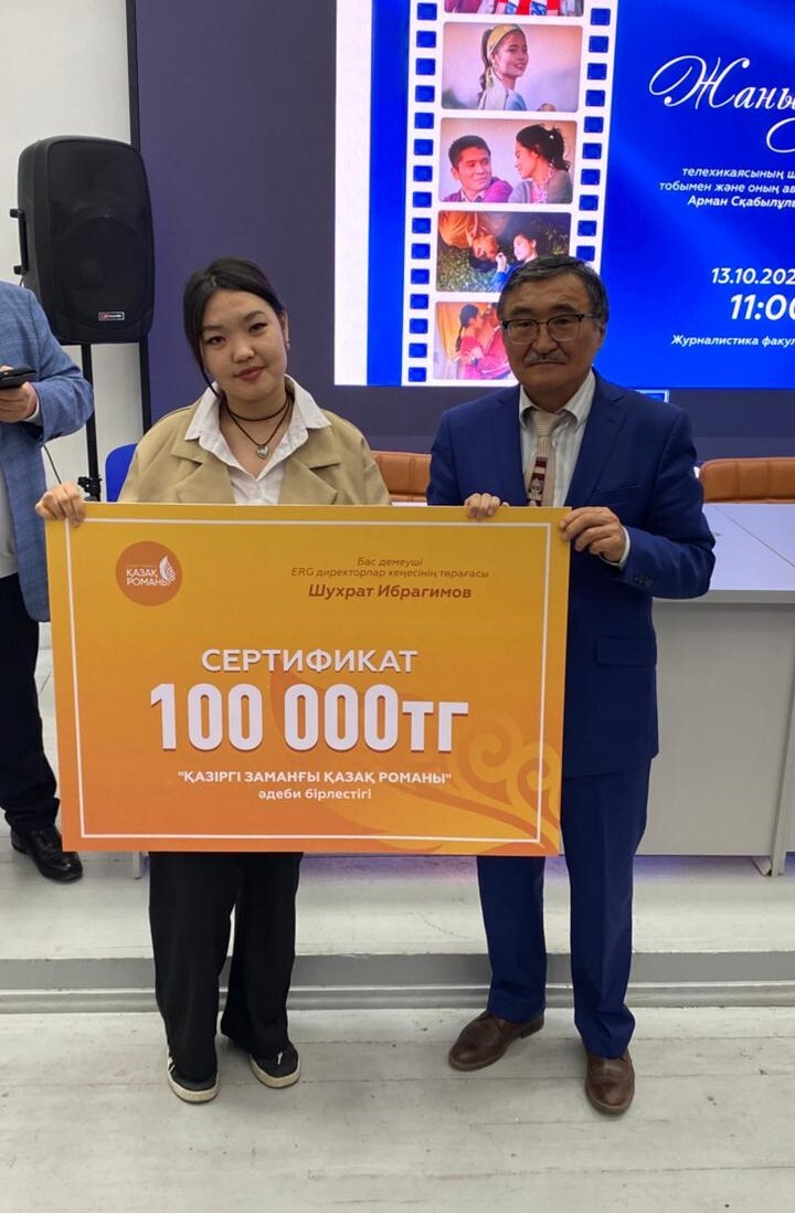 Азия Ахат жалаңаш порно