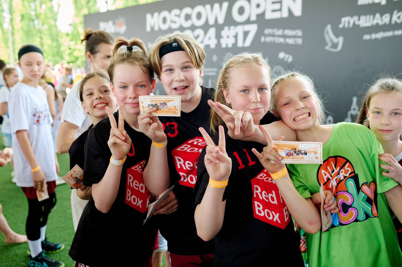 Стритбаскет - Ассоциация уличного баскетбола