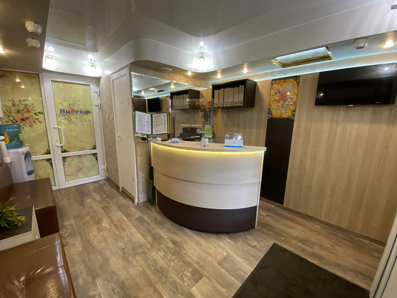 Стоматология на хошимина спб. Видент стоматология спб. Видент хошимина. Видент клиник. Видент хошимина.