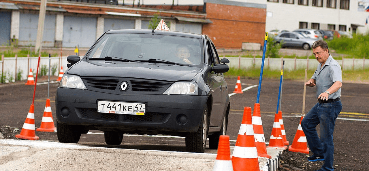 Картинка учебный автомобиль