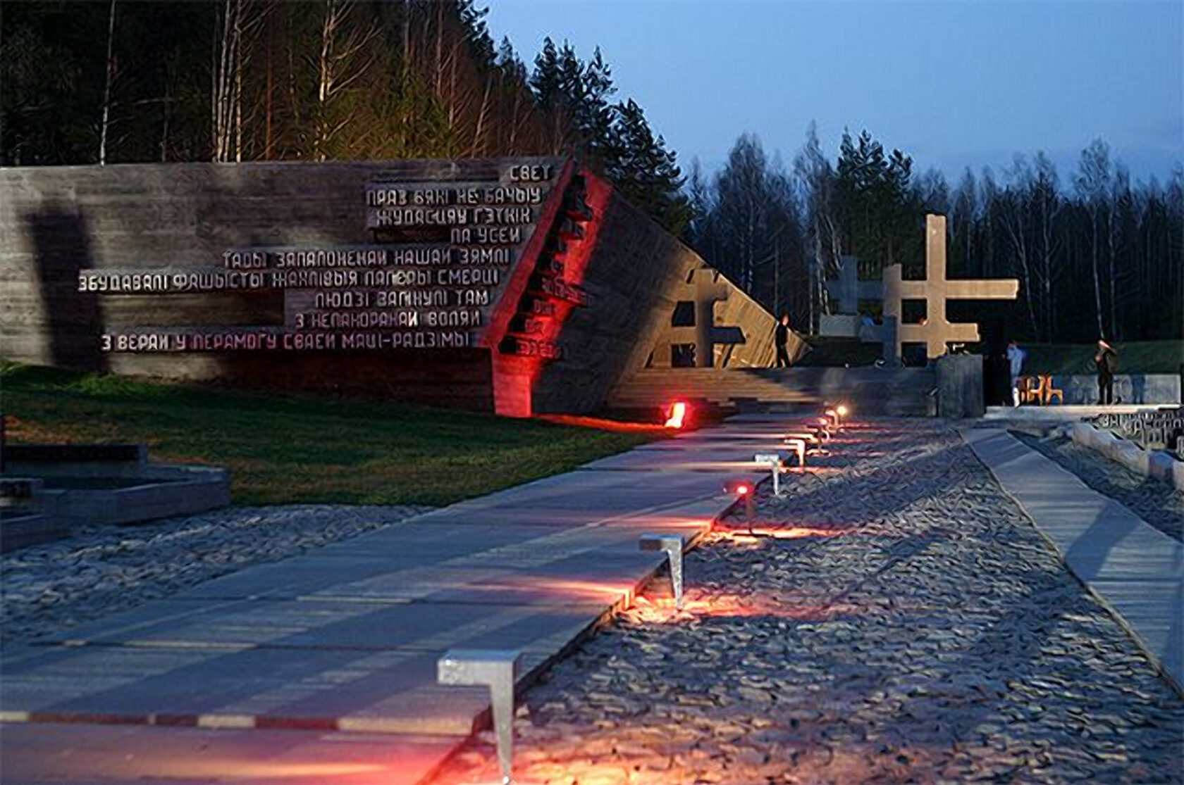 Трагедия в деревне хатынь