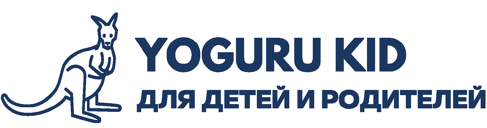 Рюкзаки-кенгуру и слинги – купить уже сегодня в магазинах voenipotekadom.ru