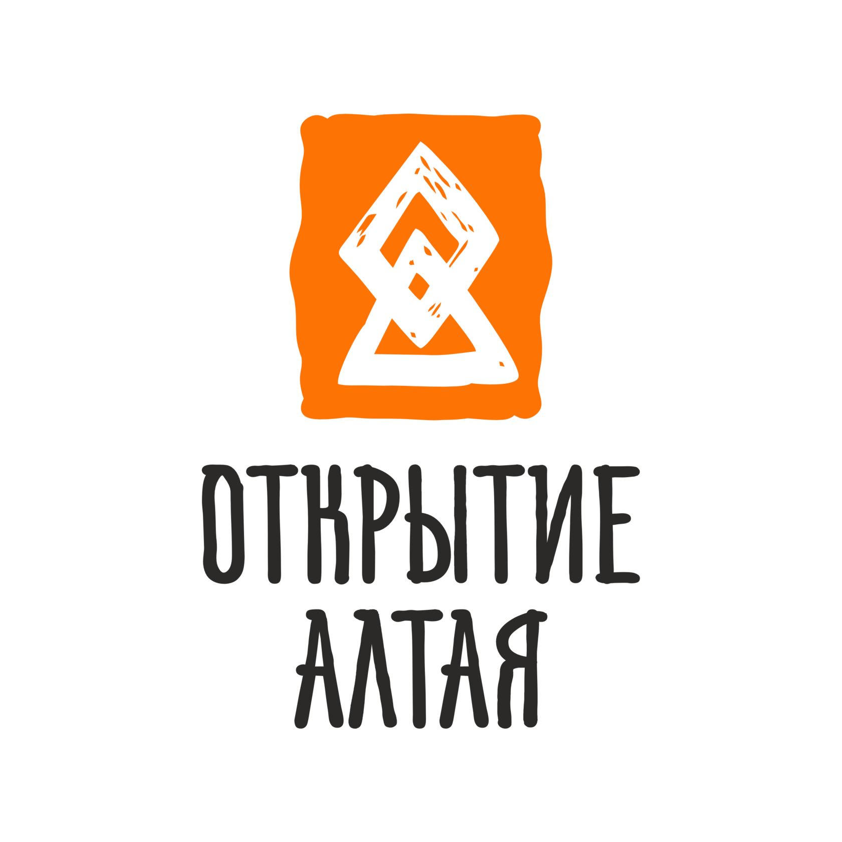 ООО "Открытие Алтая"