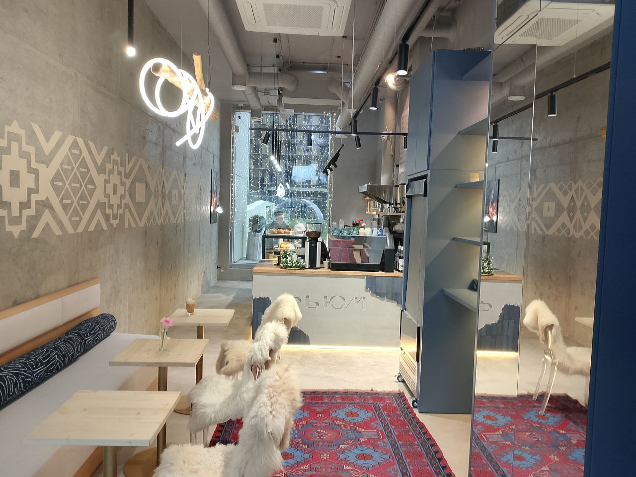 Кафе Юг Москвы — фото 2