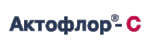 Актофлор-С — метабиотик нового поколения | Официальный сайт
