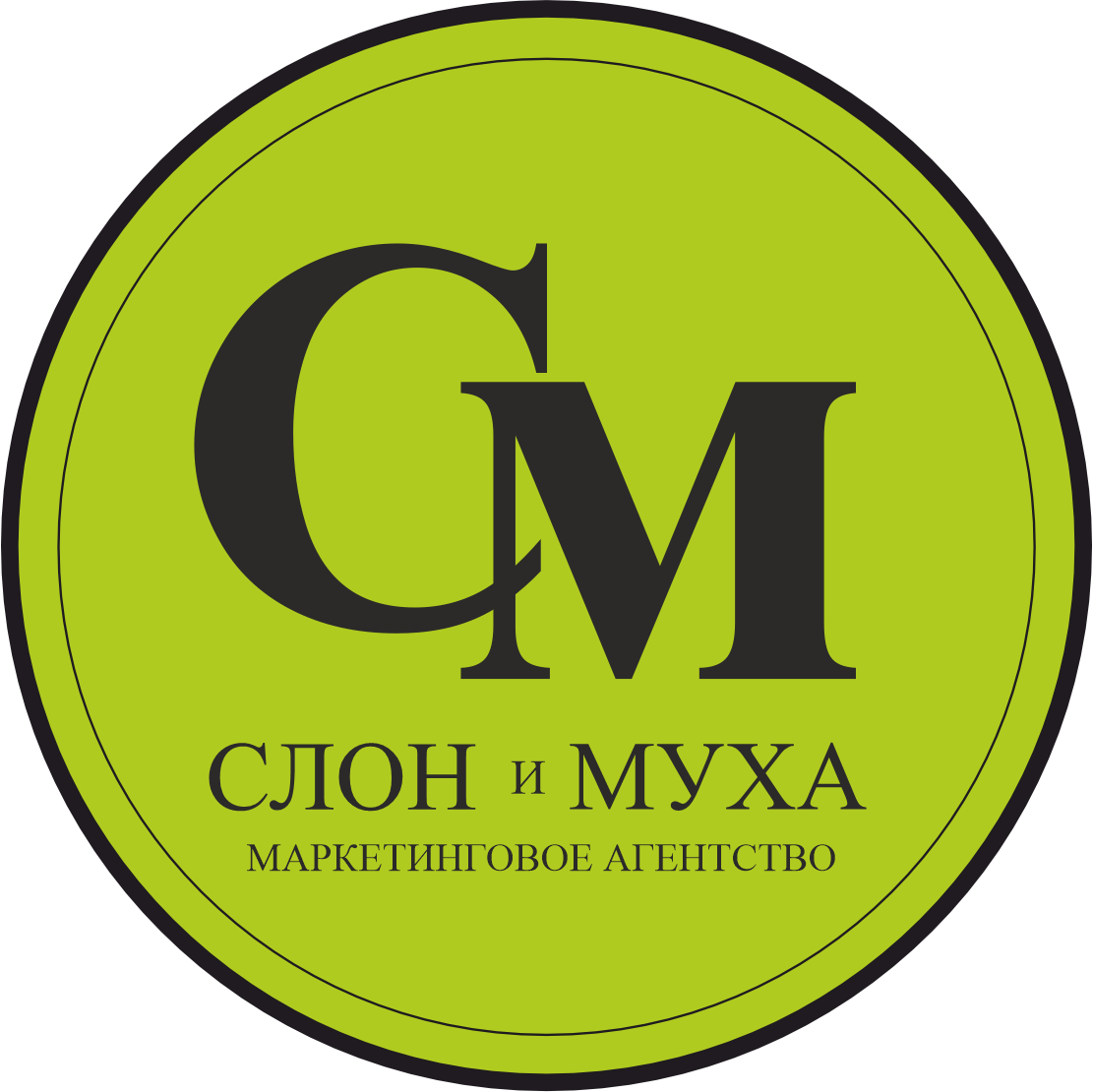  Агентство "СЛОН И МУХА" 