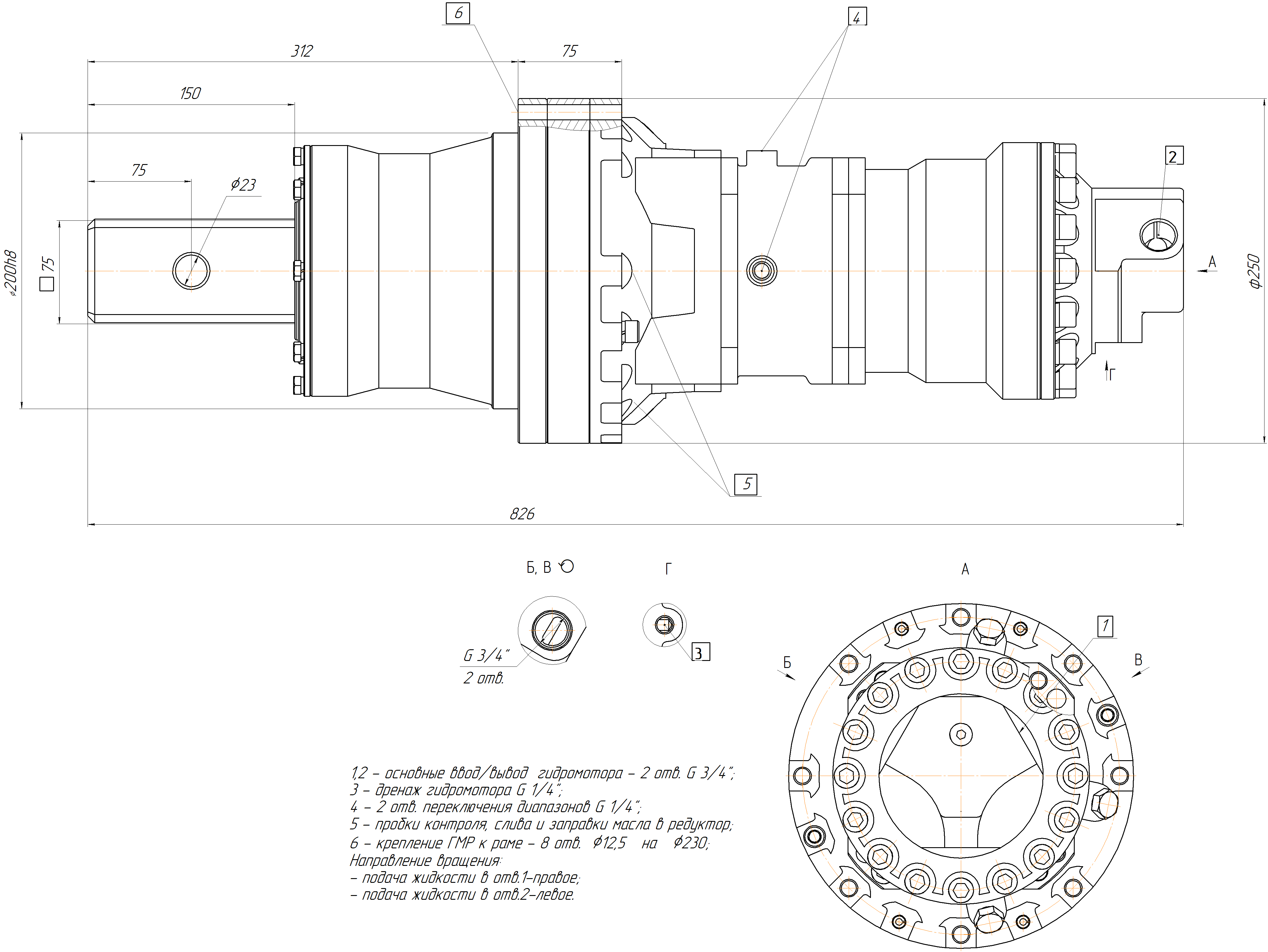 Габаритные и присоединительные размеры Вертикаль Д1
