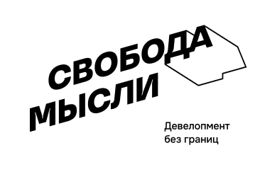 Логотип партнёра SMART.Недвижимость