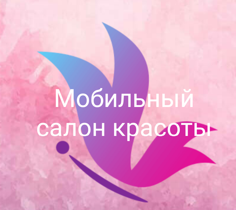 ЛОГОТИП