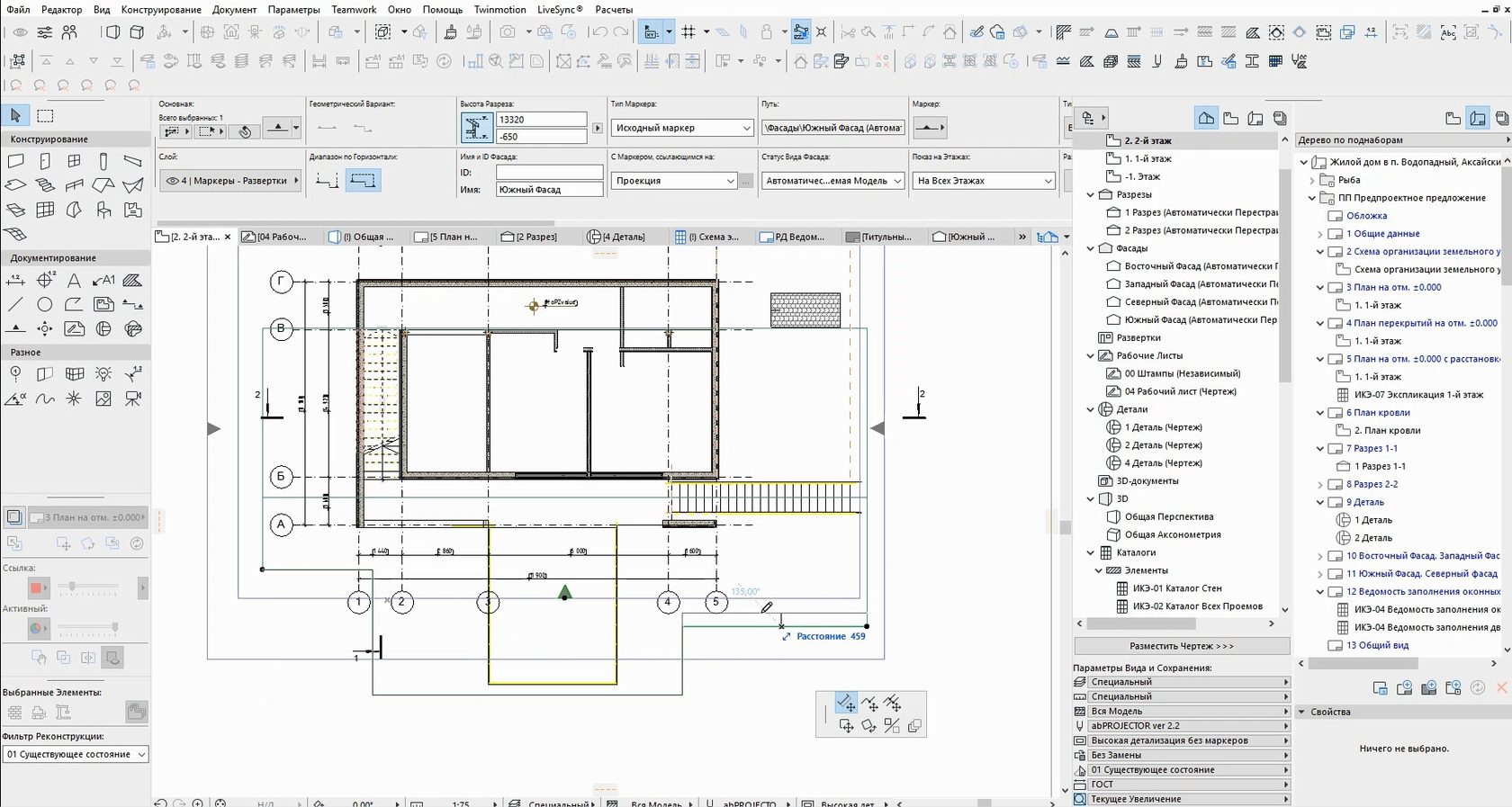 download archicad 19 free full