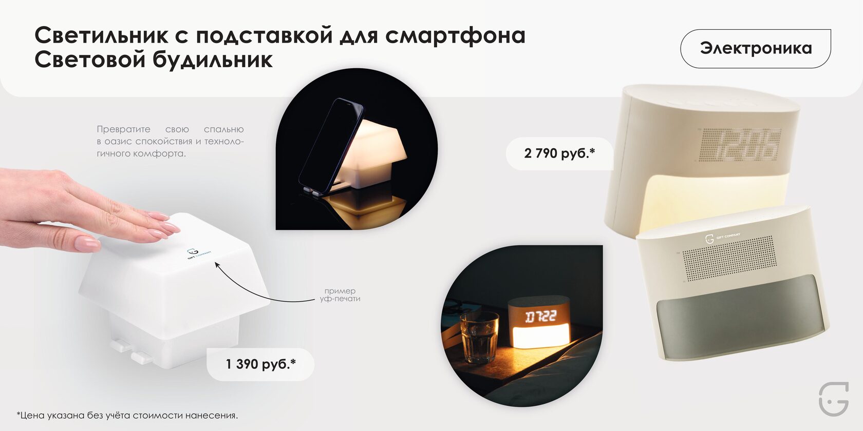 Визитка из плотного переработанного картона с золотым тиснением, премиальный дизайн для бизнеса
