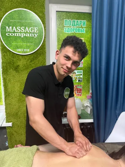 Массажист Евгений — MassageCo, Севастополь