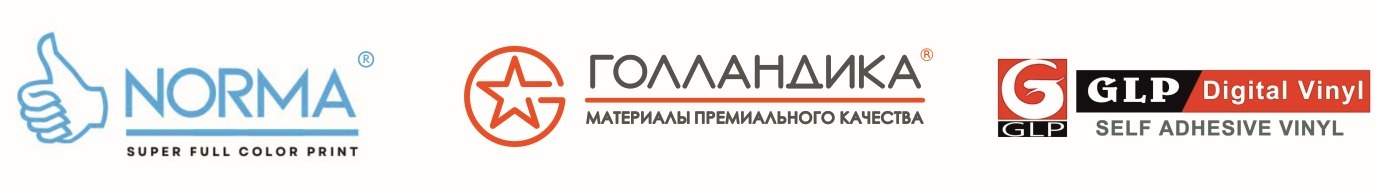 Баннерная ткань и другие материалы для производства рекламы