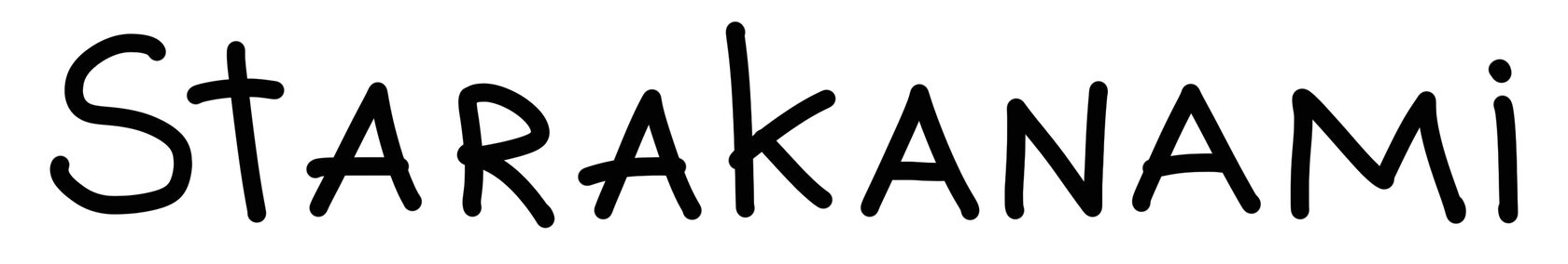 стикерпак стараканами