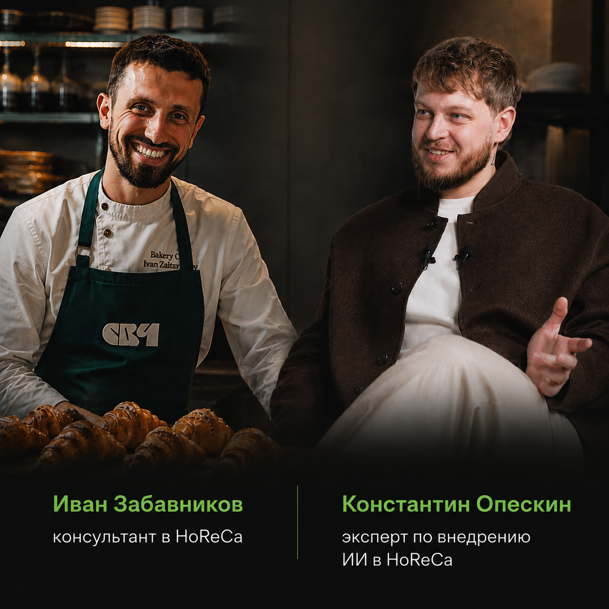 Бесплатный практикум