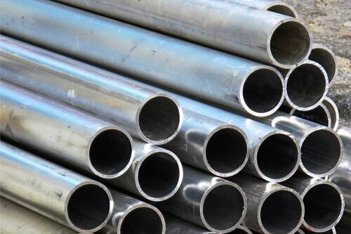 Трубы алюминиевые