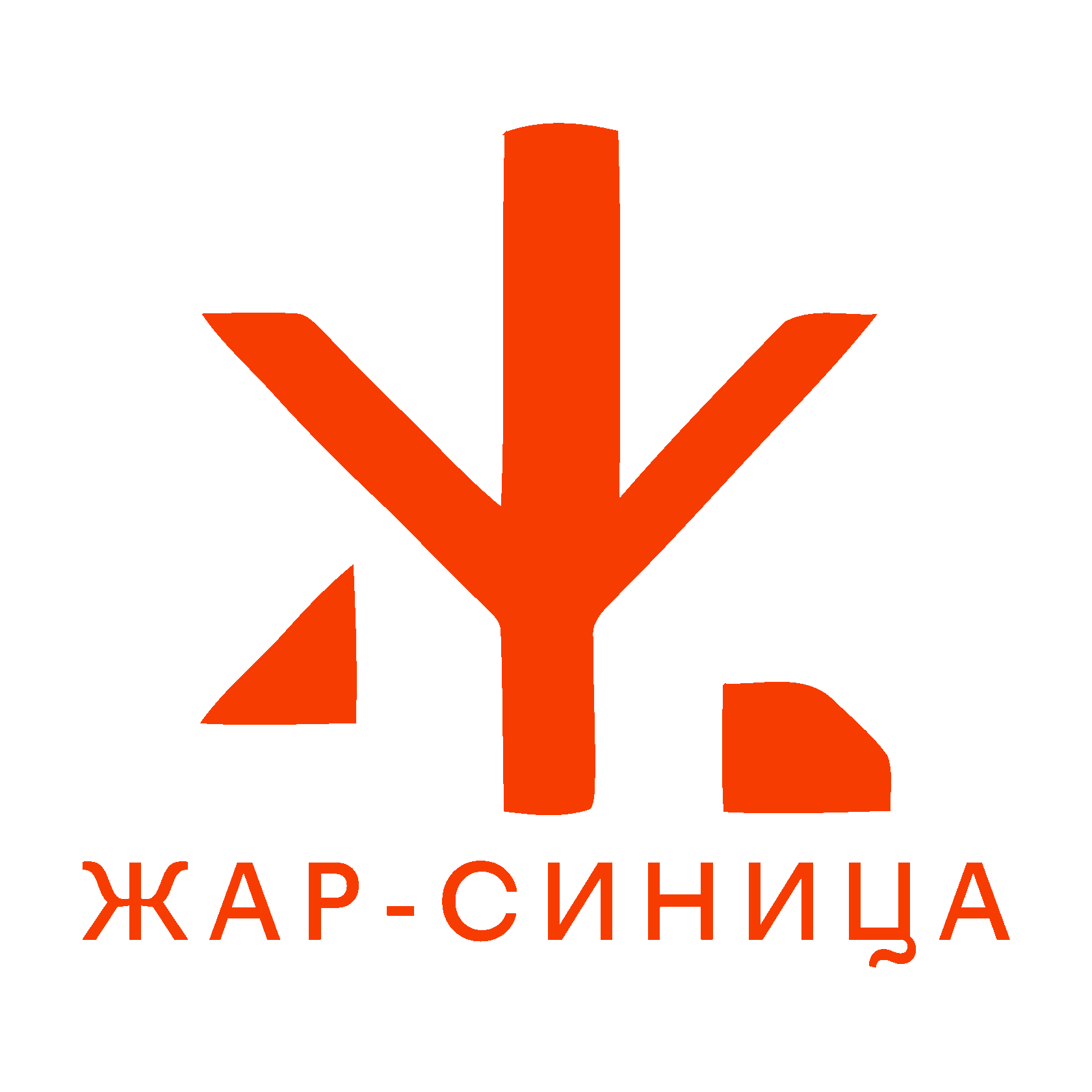 Интернет-лавка Жар-Синица